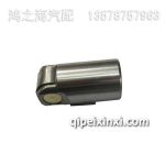 D04914481配氣挺柱總成