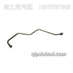 F04254605進(jìn)油管