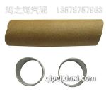 F04257080連桿小頭襯套