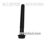 F04257692主軸承螺栓