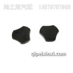 F04290034旋轉(zhuǎn)墊8件