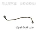 F04906796進(jìn)油管總成-FCU4DD1Q