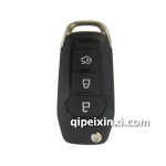 福特斯-新蒙迪-福瑞斯-折疊鑰匙-遙控鑰匙