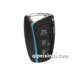 現(xiàn)代-新勝達-智能遙控鑰匙芯片鑰匙