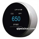 GN-空气精灵无线控制器