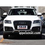 2017款 Plus 40 TFSI 技術型