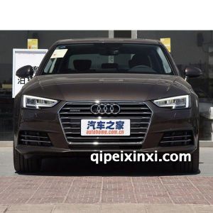 2017款 Plus 45 TFSI quattro 风尚型