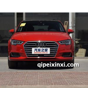 2017款 Sportback 40 TFSI 风尚型