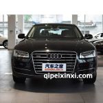 奧迪A8 2017款 A8L 45 TFSI quattro領(lǐng)先精英版