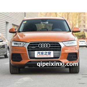 奥迪Q3  2017款 40 TFSI quattro 全时四驱风尚型