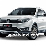 一汽森雅R7全車配件