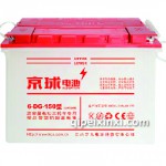 京球蓄電池 三輪電動車管式動力電瓶