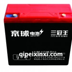 京球蓄电池 两轮电动车动力