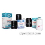 蚌埠總廠BB牌濾清器