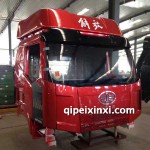 解放j6駕駛室總成火焰紅