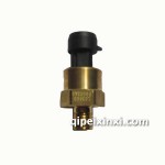 康瑞H3電子式氣壓報警器開關