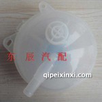 森雅R7副水壺-森雅R7防凍液壺儲液壺補償水桶