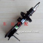 森雅R7前減震器-R7前避震器2016款森雅前減震器