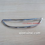 一汽森雅R7后杠霧燈框后保險(xiǎn)杠電鍍裝飾框