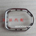 一汽森雅R7換擋框-防塵罩固定電鍍?nèi)?2016換擋罩框-換擋電鍍亮框