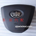 一汽森雅R7主駕駛氣囊總成2016款森雅主氣囊方向盤氣囊安全氣囊