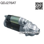 錫柴6DF3長齒起動機