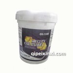 油立方機(jī)油