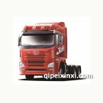 j6驾驶室总成富贵红