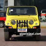 北京战旗吉普教练车全车配件