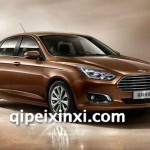 福特福睿斯維修