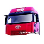 J6駕駛室總成（車身附件）