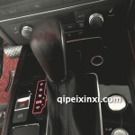 A6L岑木內(nèi)飾