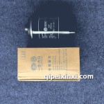 奥迪A4L保养