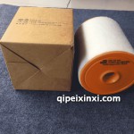 奥迪A6L保养