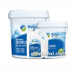 可生物降解防凍液