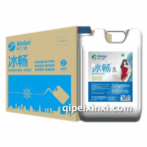 “冰畅”低温尿素 “冰畅”低温尿素