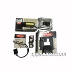 電器總成  北汽 吉普