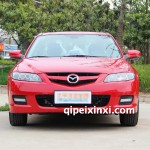 馬自達(dá)6全車配件