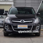 馬自達(dá)8全車配件