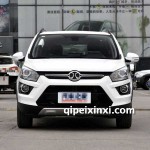 紳寶X25全車配件