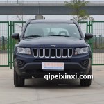 指南者全車配件