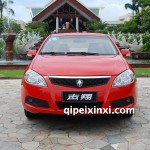 智翔全車(chē)配件