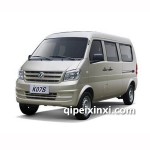 东风风光K07S 全车配件