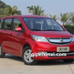 长安欧力威全车配件