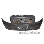 长安欧诺前杠豪华