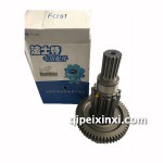 付箱焊接轴/变速箱配件