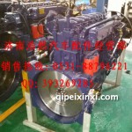 WP10增壓器右置發(fā)動機總成