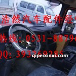 X3000高頂駕駛室內飾件