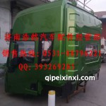 德龍X3000駕駛室總成珠光綠