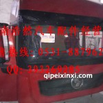 X3000駕駛室總成珠光鉬紅
